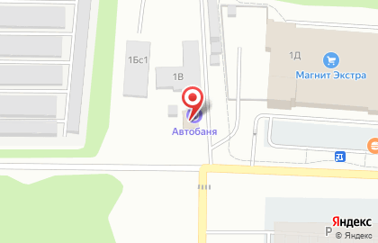 Автомойка Автобаня на Промышленной улице на карте