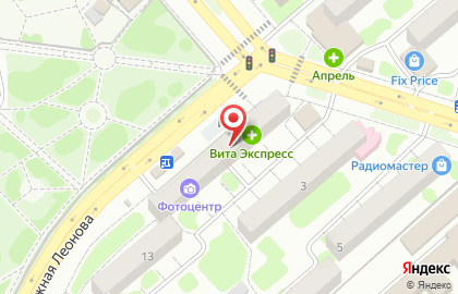 Салон связи МТС в Балаково на карте