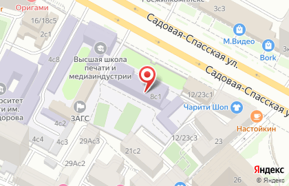 Клиника восстановительной медицины "Алтай" на карте