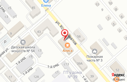 Судебный участок Ленинск-Кузнецкого городского судебного района в Полысаево на карте