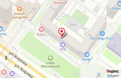 Центр по урегулированию убытков Ингосстрах, ОСАО в Октябрьском районе на карте