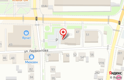 Цветочный салон Цветы Кубань на карте