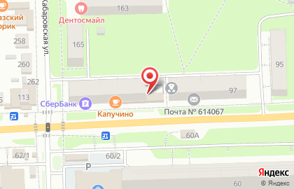 Магазин канцелярских товаров Циркуль в Дзержинском районе на карте