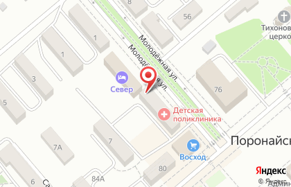 Поронайская центральная районная больница на Молодёжной улице на карте