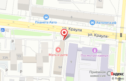 ООО Кунара на карте