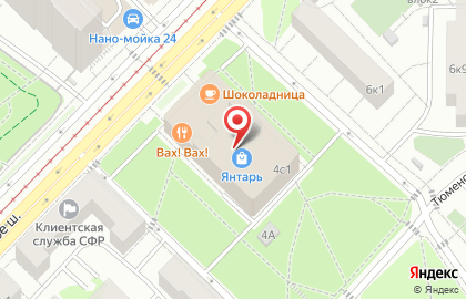 Сервисный центр Pedant.ru на карте