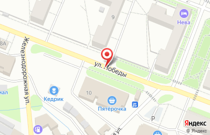 Магазин музыкальных инструментов на ул. Победы (Кировский район), 10 на карте