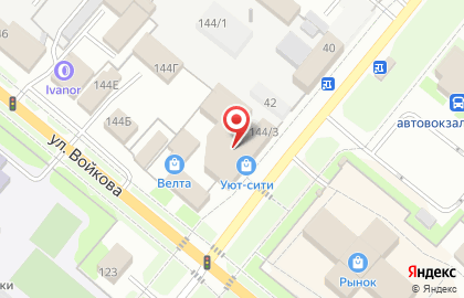 Магазин хозтоваров и бытовой химии Уют-сити на карте