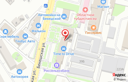 Сервисный центр ДЕПО СЕРВИС на карте
