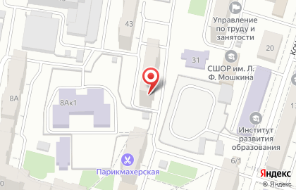 Участковый пункт полиции на улице Овчинникова на карте