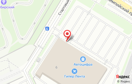 Банкомат Газпромбанк в Ульяновске на карте