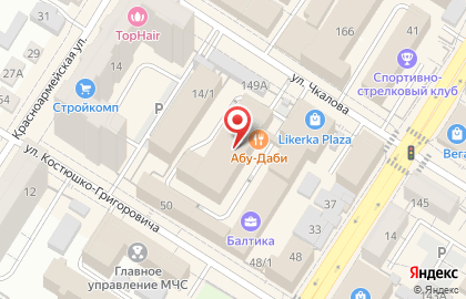 Компания ЗАБЮРИСТ – Ваша надежная правовая защита! на карте