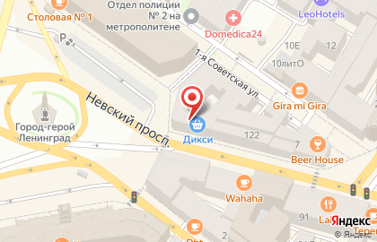 Столовая Street на Невском проспекте на карте