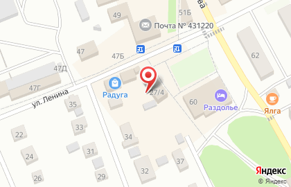 Магазин косметики и бытовой химии Магнит Косметик на улице Ленина на карте