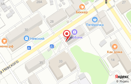 Маркет Градусы на проспекте Александра Невского на карте