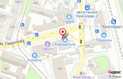 Магазин радиодеталей на улице Гаврилова на карте