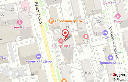 Банкомат Абсолют Банк на улице Белинского, 61 на карте