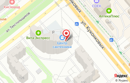 Центр сантехники во Фрунзенском районе на карте