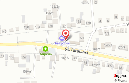 Фитнес-клуб Манго на улице Гагарина на карте