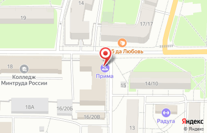 Ателье-химчистка Прима на Берёзовой улице на карте