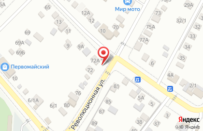 Рекламная мастерская на ​Революционной, 72А на карте