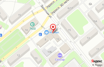 Клуб паровых коктейлей Loft на карте