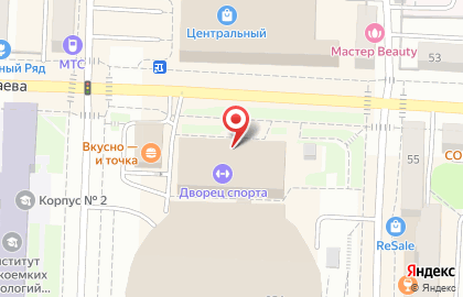 Клуб смешанных единоборств Fight Zone Saransk на карте
