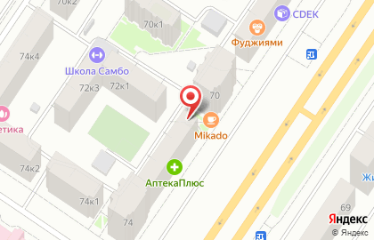 Магазин по продаже фруктов и овощей в Тюмени на карте