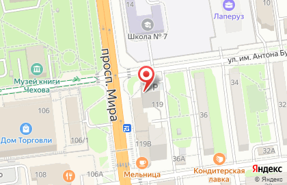 Маркетинговое агентство da Карандаш на карте
