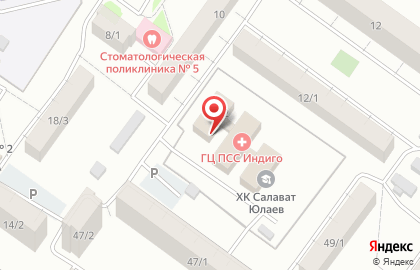 Городской центр психолого-социального сопровождения Индиго на карте