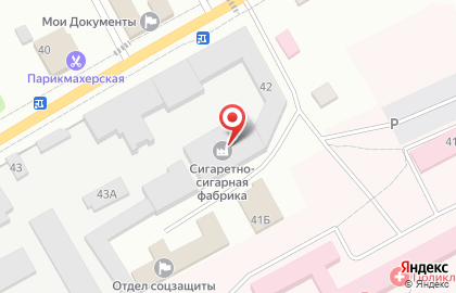 Погарская центральная районная больница на карте