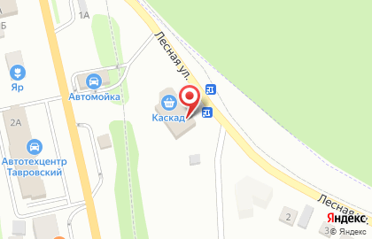 Магазин Каскад в Белгороде на карте