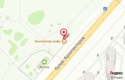 Кофейня Контейнер кофе на карте