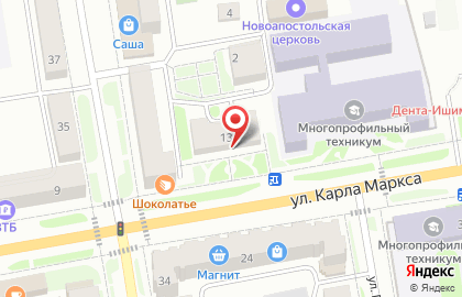 Банкомат Пойдём! на улице Карла Маркса на карте