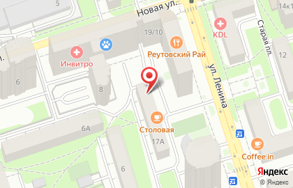 Мастерская по ремонту одежды Швейный мир на улице Ленина на карте