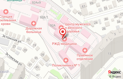 Дорожная клиническая больница Женская консультация на улице Варфоломеева на карте
