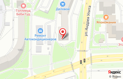 Магазин товаров для праздника Маскарад на карте