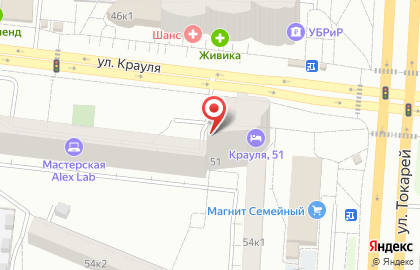 Санитарно-эпидемиологическая служба в Верх-Исетском районе на карте