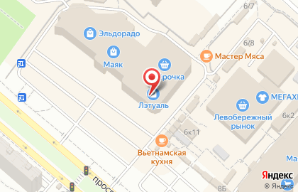 Магазин парфюмерии и косметики Л`Этуаль на проспекте Комарова на карте