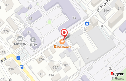 Кафе Дастархан в Грозном на карте