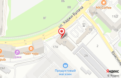 Магазин кондитерских изделий Студия Вкуса на карте