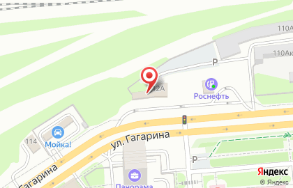 Автозапчасти 24 часа на улице Гагарина на карте