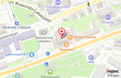 Интернет-магазин Матрас.ру на Светланской улице на карте