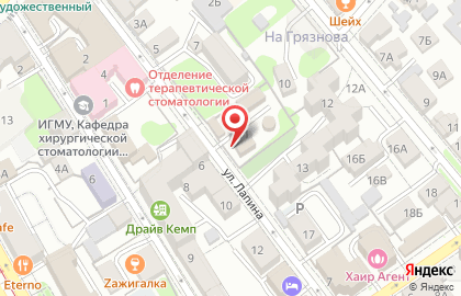 Генеральное консульство Монголии в г. Иркутске на карте
