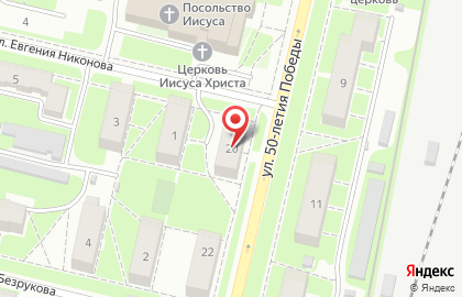 Страховая компания в Нижнем Новгороде на карте