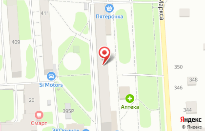 Сервисный центр Электрон на улице Карла Маркса на карте