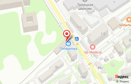Супермаркет Пятёрочка на улице Орджоникидзе на карте