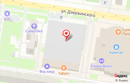 Три толстяка на улице Дзержинского на карте