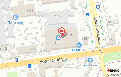Магазин Александрия в Краснодаре на карте