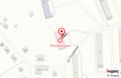 Больница Дегтярская городская больница на улице Куйбышева на карте
